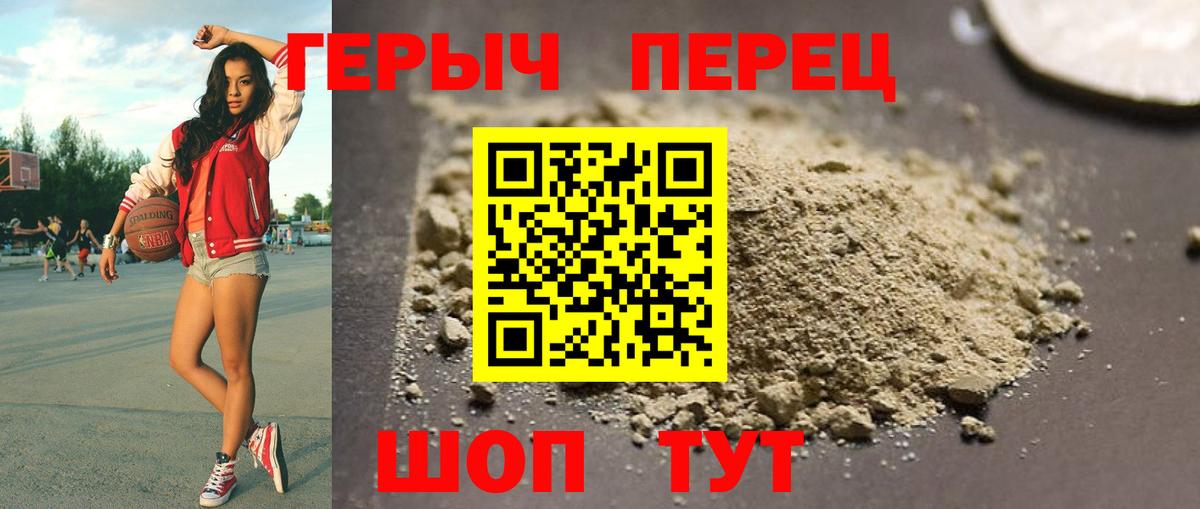 Cocaine  ГАШИШ  Конопля  Экстази  APVP СК кристаллы  Меф кристаллы  Медногорск  Вход с VPN 