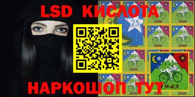 ALPHA PVP Абинск