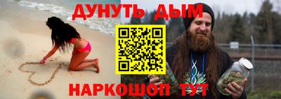 ALPHA-PVP Азнакаево