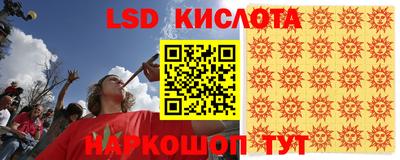 ALPHA PVP Абинск