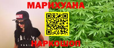 стафф Абакан