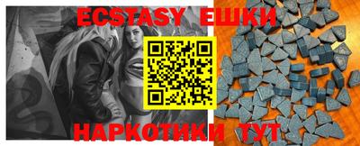 ALPHA-PVP Азнакаево