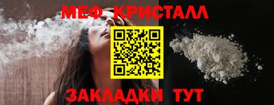 ALPHA-PVP Азнакаево