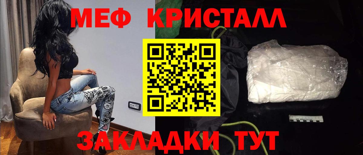 ГАШ Медногорск